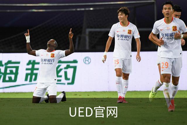 UED官网